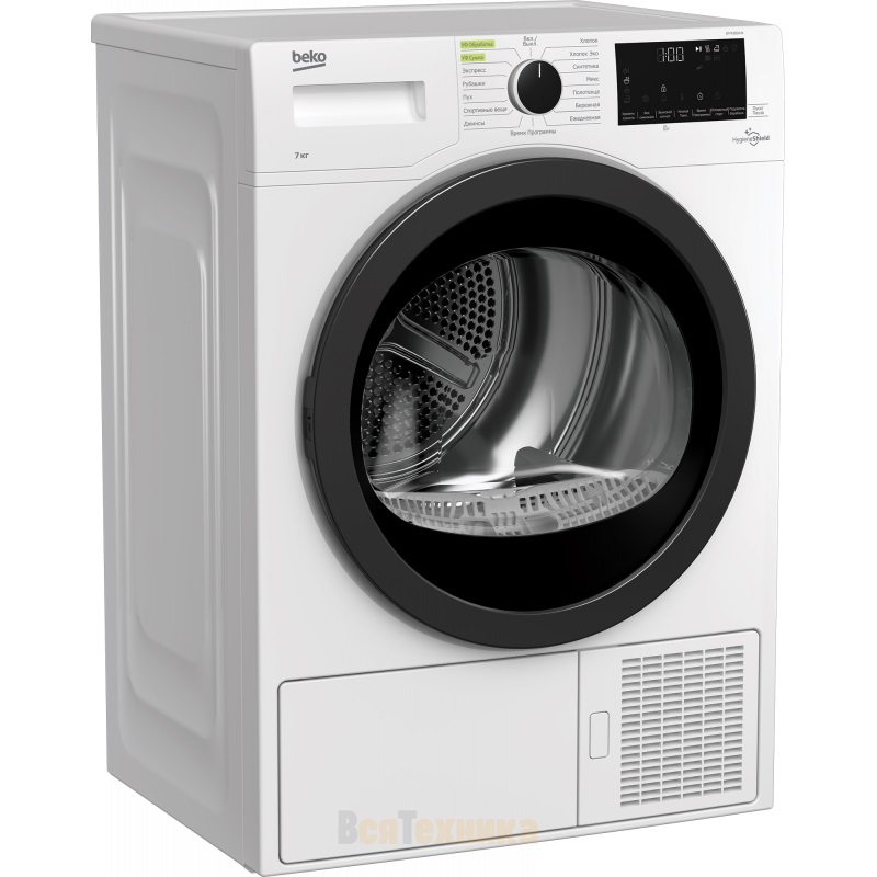 Сушильная машина с тепловым насосом Beko DF7439SXUV (52,9см / 7кг / OptiSense® / Drum Light / А++)