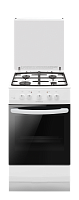 Плита газовая Hansa FCGW530253 (Белая / духовка - 70 л / 4 газовые конфорки / чугун. решетки / металл. крышка / газконтроль / эл.поджиг)