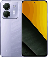 Смартфон POCO M7 Pro 5G 8/256 ГБ, фиолетовый Фиолетовый