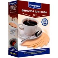 Фильтр бумажный для кофеварок Topperr №2 3015 неотбеленный 