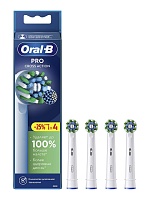 Насадка для зубных щеток Braun Oral-B Pro Cross Action EB50RX-4 (4 шт)