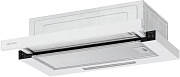 Вытяжка телескопическая KRONA KERRY E 600 WHITE PB V2 (660 м³/ч / 85 Вт / LED освещение 2x1 Вт / ширина - 59,7 см / белый / металл)