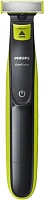 Триммер Philips OneBlade QP2724/10