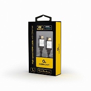 Кабель HDMI - HDMI Smartbuy (K-353-1002), вилка-вилка, HDMI 2.0, длина - 10 метров