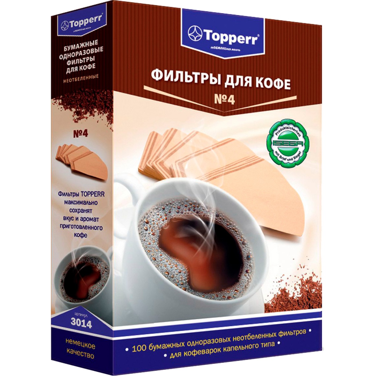 Фильтр бумажный для кофеварок Topperr №4 3014 неотбеленный