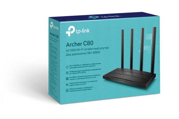 Маршрутизатор TP-LINK ARCHER C80 AC1900 Беспроводной двухдиапазонный MU-MIMO гигабитный маршрутизатор