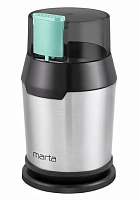 Кофемолка MARTA MT-2168 (250 Вт / 50 г / металл) Чёрный
