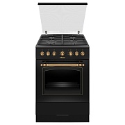 Плита комбинированная Hansa FCMA68109 (Антрацит ретро / духовка - 62 л / 4 газовые конфорки / чугунная решетка / электроподж. / газконтроль)