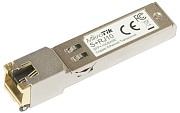 Модуль-SFP Mikrotik S+RJ10, 6-ти скоростной RJ45 SFP+ 10 Гбит/с
