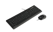 Комплект клавиатура+мышь беспроводная A4Tech Fstyler F1010 USB, черный/серый Чёрный