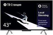 Телевизор Яндекс 43" ТВ Станция с Алисой SMART TV Чёрный