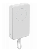 Портативная батарея Xiaomi 33W Magnetic Power Bank 10000mAh, встроенный кабель, белый (BHR9822GL)