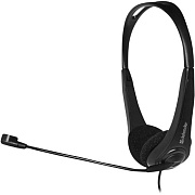 Компьютерная гарнитура Defender Aura 104, (кабель 1.8 м/ 2 x 3,5-мм джек), Черные
