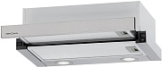 Вытяжка телескопическая KRONA KAMILLA T 500 INOX (500 м³/ч / 80 Вт / LED освещение 2x1,5 Вт / ширина - 49,7 см / нерж. сталь / металл)