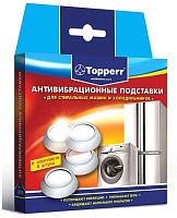 Антивибрационные подставки для стиральных машин белые Topperr 3200 4 шт