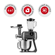 Кухонный комбайн Redmond FM615 (1800 Вт / 5 л / блендер, миксер, мясорубка, тёрка / кувшин - стекло, 1.5 л/ 7 скоростей) 