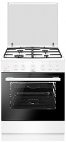 Плита газовая Hansa FCGW63193 (Белый / духовка - 71 л / 4 газовые конфорки / чугун. решетки / стекл. крышка / газконтроль / эл.поджиг)
