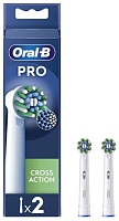 Насадка для зубных щеток Braun Oral-B Pro Cross Action EB50RX-2 (2 шт)