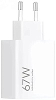 Сетевое зарядное устройство Xiaomi 67W HyperCharge Power Adapter (Type-A) (BHR07SKEU)