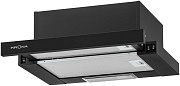 Вытяжка телескопическая KRONA KAMILLA 450 BLACK (507 м³/ч / 110 Вт / галогенная лампа 1x28 Вт / ширина - 45 см / черный / металл)