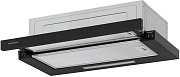 Вытяжка телескопическая KRONA KERRY 600 BLACK PB V2 (660 м³/ч / 85 Вт / LED освещение 1x2 Вт / ширина - 59,7 см / чёрный / металл)