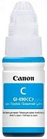 Картридж Canon GI-490 С 