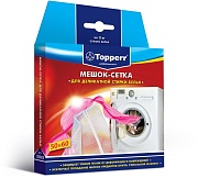 Мешок-сетка для стирки деликатных тканей Topperr 32022