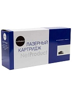 Копи-картридж NetProduct (N-013R00591) для Xerox WC 5325/5330/35, 90K 