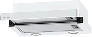 Вытяжка телескопическая KRONA KAMILLA T 500 WHITE (500 м³/ч / 80 Вт / LED освещение 2x1,5 Вт / ширина - 49,7 см / белый / металл)