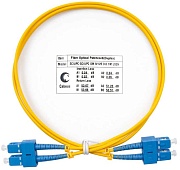 Шнур оптический duplex Cabeus FOP(d)-9-SC-SC-1m SC-SC 9/125 sm 1м LSZH