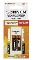 Зарядное устройство с аккумуляторами 4 шт. (2+2) AA+AAA (HR6+HR03), 2700 mAh + 1000 mAh, SONNEN (СОНЕН) BC2, 455005