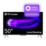 Телевизор Яндекс 50" ТВ Станция с Алисой SMART TV Чёрный