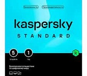 ПО Kaspersky Standard Russian Edition. 5-Device 1 year Base Box KL1041RBEFS