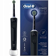Зубная щетка электрическая Braun Oral-B Vitality Pro черная