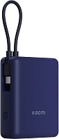 Портативная батарея Xiaomi Power Bank 33W 10000mAh, встроенный кабель, синяя (BHR9341GL) Синий
