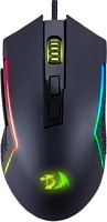 Проводная игровая мышь Redragon Trident Lite, (Проводная 1.8м/8000 dpi), Черный