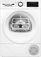 Сушильная машина с тепловым насосом Bosch WQG145APPL (Serie6 / 61,3см / 9кг / AutoDry / EasyClean / DrainSet / AntiVibration Design / А+++)