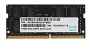 DSP Память DDR5 SODIMM 8Gb 4800MHz pulled 