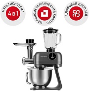 Кухонный комбайн Redmond FM615 (1800 Вт / 5 л / блендер, миксер, мясорубка, тёрка / кувшин - стекло, 1.5 л/ 7 скоростей)