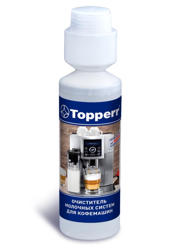 Моющее средство для молочных систем кофемашин Topperr 250 мл 3041