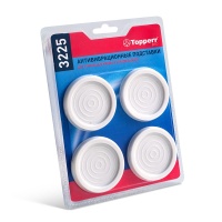 Антивибрационные подставки ультратонкие Topperr 3225 4 шт 