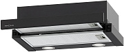Вытяжка телескопическая KRONA KAMILLA T 500 BLACK (500 м³/ч / 80 Вт / LED освещение 2x1,5 Вт / ширина - 49,7 см / черный / металл)