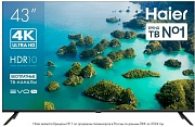 Телевизор Haier 43" LED S2 4K UHD Android TV