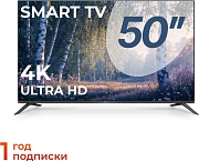 Телевизор Триколор 4K Ultra HD 50” H50UC2 (+1 год подписки) ANDROID SMART TV