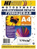 Бумага глянцевая A4 Hi-image 170г/м2, 20лист. 