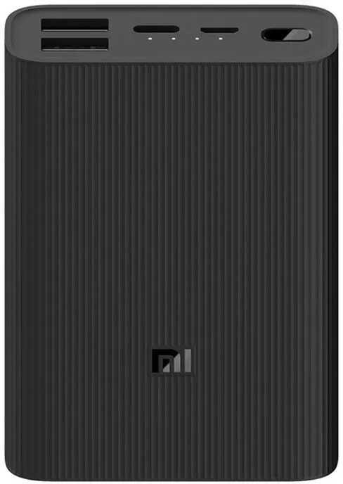 Портативная батарея Xiaomi Mi Power Bank 3 Ultra Compact 10000mAh, черная (BHR4412GL)