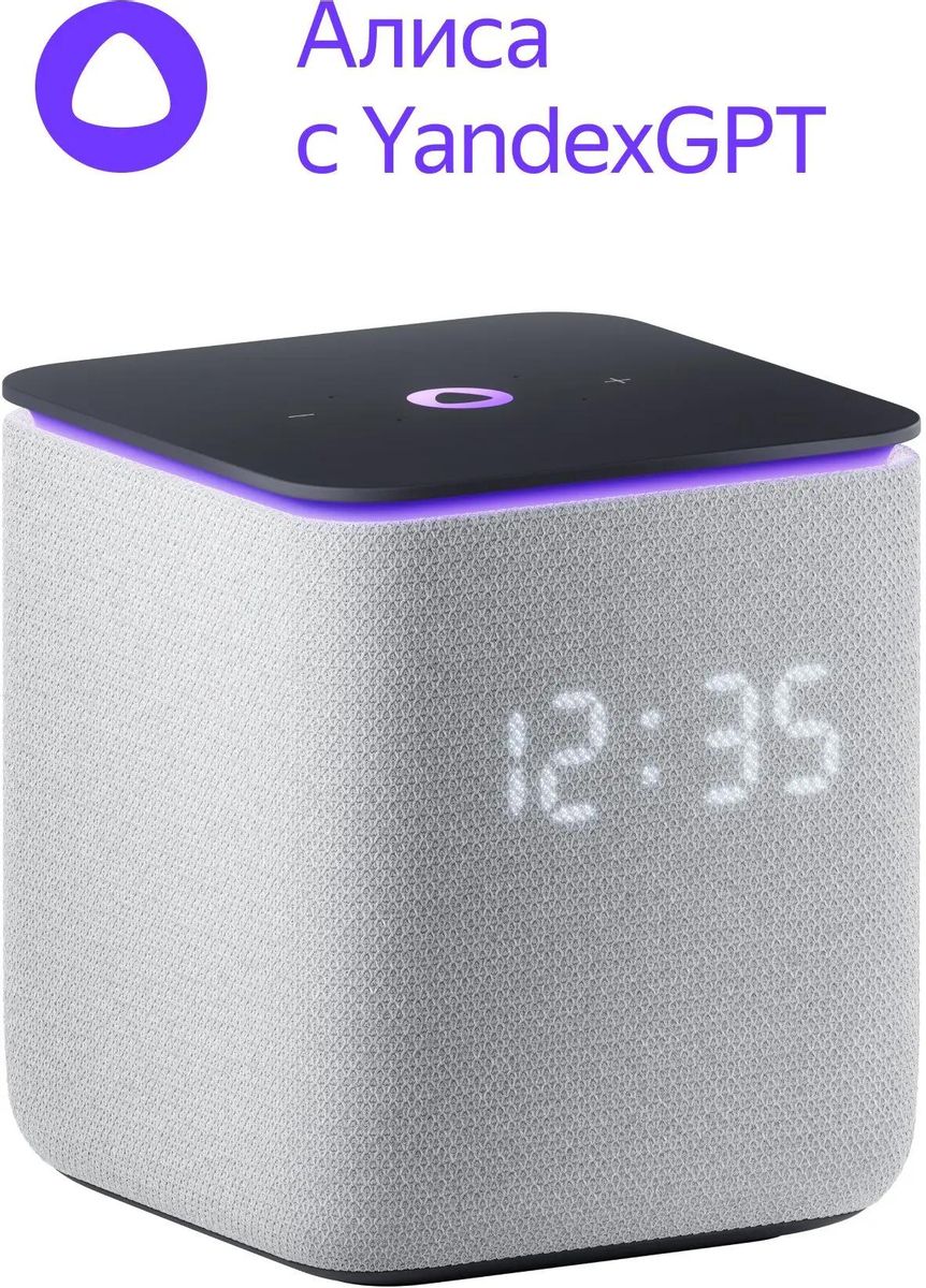 Умная колонка Яндекс Станция Миди с голосовым помощником Алиса, серый-0