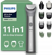 Триммер Philips MG5951/15