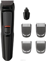 Машинка для стрижки Philips MG3710/15 