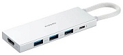 Док-станция Xiaomi 5-in-1 Type-C Hub, серебристый (BHR8804GL)